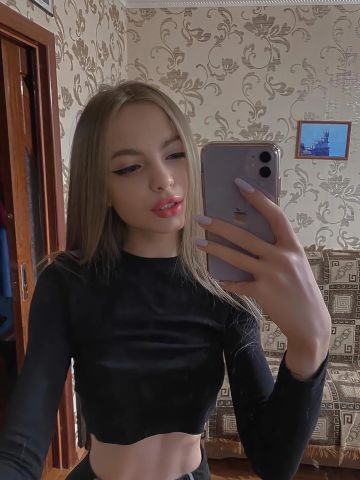Проститутка Лайма